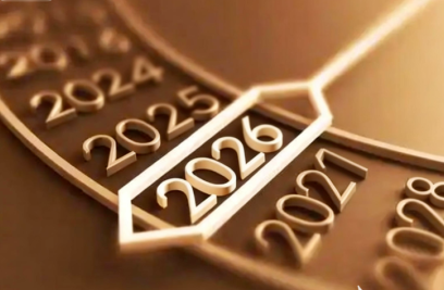 向下扎根，向上延伸，金沙9001以诚为本在变局中筑牢发展底气